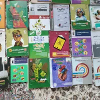 کتاب کمک درسی و کنکور|کتاب و مجله آموزشی|تهران, مجیدیه|دیوار