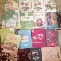 کتاب کنکور و نهایی تجربی آیکیو خیلی سبز فرمول بیست|کتاب و مجله آموزشی|ملارد, |دیوار