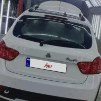 کوییک دورنگ درحدخشک ۱۴۰۳