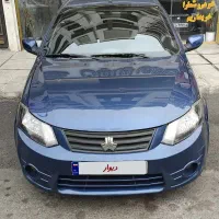 ساینا مدل ۹۶