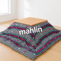 لحاف کرسی عمده و تکی