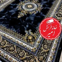 فرش به عنوان سرمایه هر خانه ای به حساب میاد