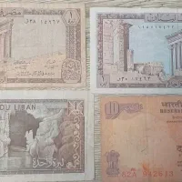 سکه قدیمی|کلکسیون سکه، تمبر، اسکناس|قم, انسجام|دیوار