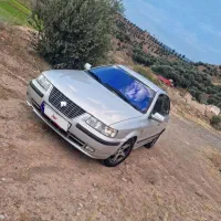 سمند عروسک