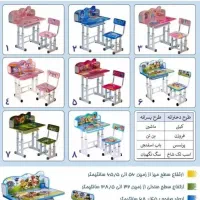 انواع میز های تحریر نشسته گراندو و وایت برد|میز تحریر و کامپیوتر|تهران, شیوا|دیوار