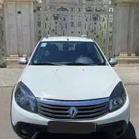 ساندرو استپ وی اتومات