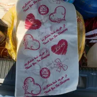 پلاستیک فریزر و پلاستیک ۳کیلویی