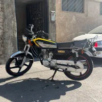 هندا نامی ترقه ب شرط