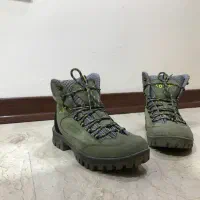 کفش کوهنوردی