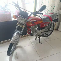 رهرو125a1