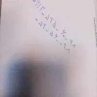 خط 912 کد 5 در حد صفر واقعی