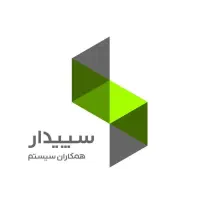 منشی دفتر نمایندگی رسمی نرم افزار همکاران سیستم