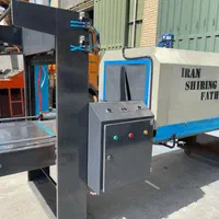 دستگاه شیرینگ قم نقد و اقساط دهانه 60.70