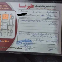 405نقره ای|خودرو سواری و وانت|بافق, |دیوار