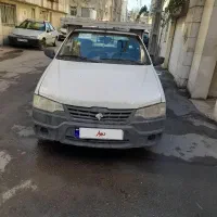 اریسان۹۹ کمکار