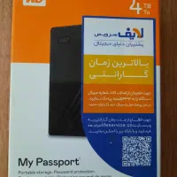 هارد اکسترنال ۴ و ۶ ترابایت اکبند
