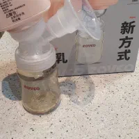 شیر دوش برقی