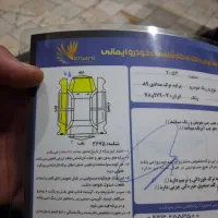 مدل ۸۹|خودرو سواری و وانت|رباط‌کریم, رباط‌کریم|دیوار