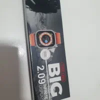 ساعت مچی هوشمند|ساعت|اندیشه, اندیشه فاز ۳|دیوار