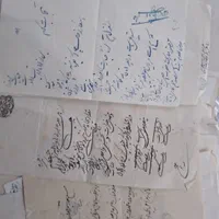 نامه ها واسنادخطی قدیمی قاجار ،رضا شاه و ...|کلکسیون اشیاء عتیقه|گرگان, |دیوار