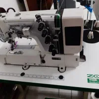 میاندوز زوجی