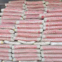 سیمان سبزوار