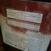 کود مرغی پلیت و مایع|خدمات باغبانی و درختکاری|بهار, |دیوار