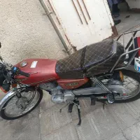 موتور 150