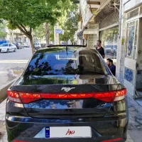 تارا اتومات
