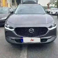 خریدوفروش حواله  وارداتی جانبازی ایرانی