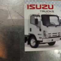 خدمات سیار کامیونت ایسوزو