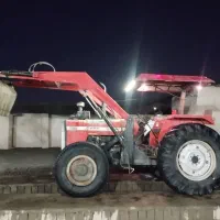 تراکتور 285