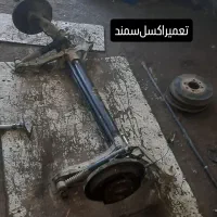 آهنگری‌تراشکاری‌‌پرسکاری‌تعمیراکسل‌وگاردان‌خودرو|خدمات موتور و ماشین|سهند, |دیوار