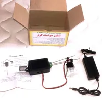 شناور هوشمند کولر،جلوگیری از قطع ووصل مکررپمپ خانه|کولر آبی|اصفهان, دانشگاه اصفهان|دیوار