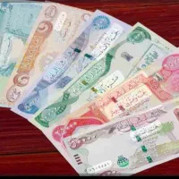 دینار کلکسیونی عراق