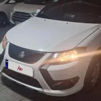 کوییک اس اخر ۱۴۰۱