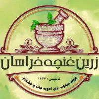 فروش ادویه کلی و جزئی