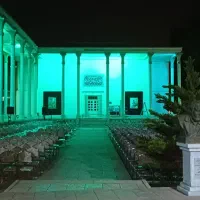 برگزاری مراسم و رویداد