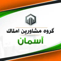 مغازه بلوار اتحادباسندرسمی|فروش مغازه و غرفه|شیراز, شهرک مهرگان|دیوار