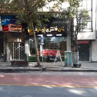 اجاره مغازه ۱۲۰ متری واقع در مرکز شهر|اجارهٔ مغازه و غرفه|ساری, |دیوار