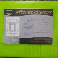 کوییک مدل R1400 تمیز سالم|خودرو سواری و وانت|اسلام‌شهر, شهرک امام حسین (میان آباد)|دیوار