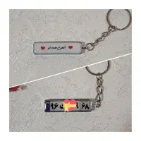 جاسوئیچی پلاک ماشین رزینی|بدلیجات|فردیس, شهرک ارم|دیوار