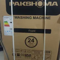لباسشوییپاکشوما