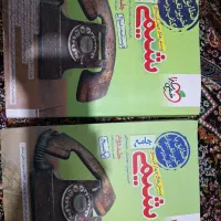 شیمی جامع خیلی سبز و فیزیک جامع نردبام تجربی