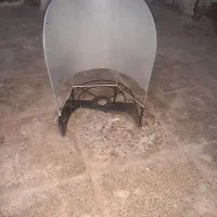 بافه جمع کن