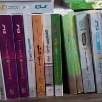 کتابهای کنکور تجربی تخفیف ویژه فقط امروز و فردا|کتاب و مجله آموزشی|رشت, گلسار|دیوار