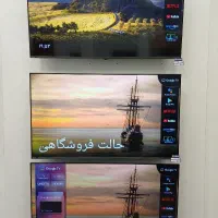 تلویزیون ۵۵ اسنوا با اقساط ۱۲ ماهه