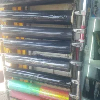 شیشه دودی فقط ۶۰۰