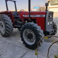 تراکتور 285