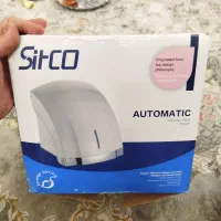 خشک کن دست تمام اتوماتیک سیتکو